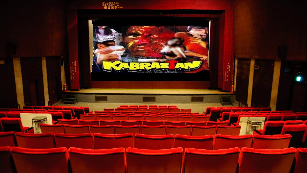 Bust a movie The Hindu